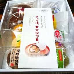 お菓子の日高 大坪店