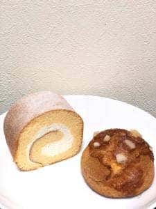 Patisserie C’est Bon