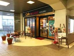 カフェミラノ 京成千葉駅前店
