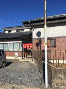 ぎょうざ ラーメン つたや