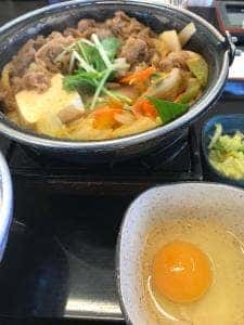 吉野家 171号線西宮若山町店