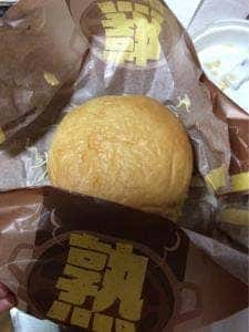 マクドナルド 143上田原店