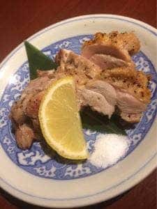 あじわいや げん