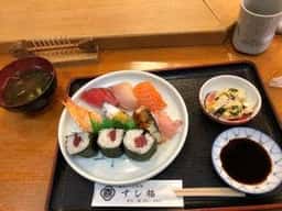 すし福