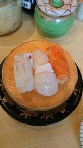 回転寿司すノ家 黒石野店