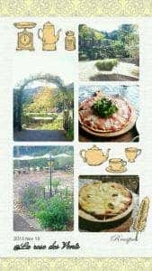 ラ・ローズ デ バン