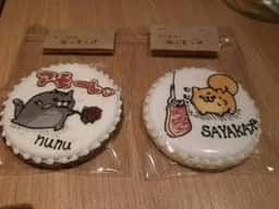 おうちcafe 樹と葉っぱ