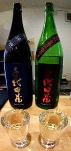 日本酒バー 饗
