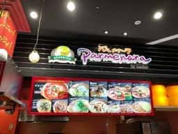 パルメナーラ イオンモール京都桂川店