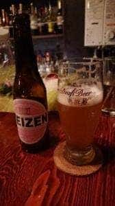 ライト ア ランプ