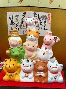 サーティワンアイスクリーム ゆめタウン中津店