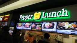 ペッパーランチ イオンモール太田店
