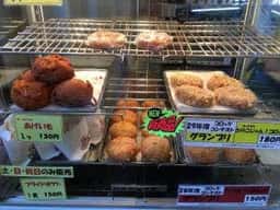 百姓屋