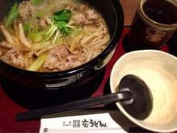 本家 さぬきや 泉大津店