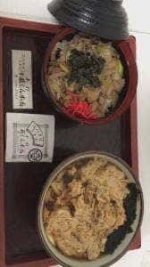 藪しん 本店