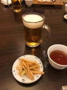 皇華