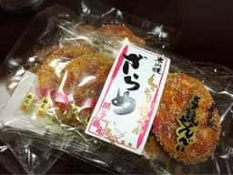 手焼き あられ・せんべい処 福屋