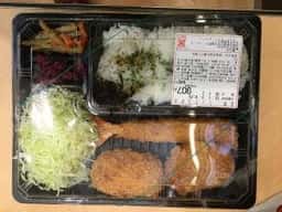 とんかつ新宿さぼてん デリカ 国分寺丸井店