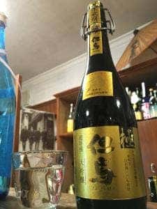 坂本屋酒店