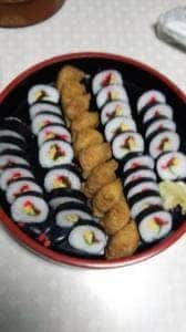 魚料理 幸ずし