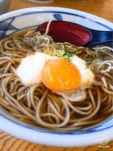 矢田部茶屋