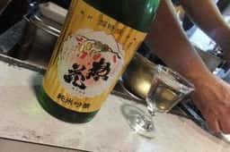 喜さ久