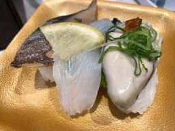 魚べい 古川店