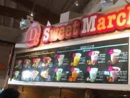 ディーズ スイートマルシェ