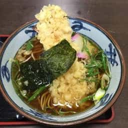 めん処こばやし