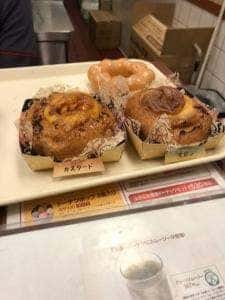 ミスタードーナツ 大分高城ショップ