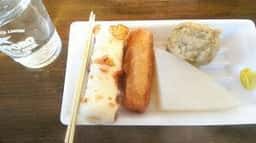 高木屋酒店