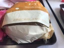 ロッテリア 瀬戸店