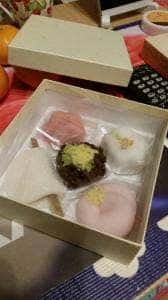 美濃忠 ジェイアール名古屋タカシマヤ店