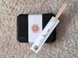 銀座 天一 西武池袋店