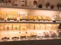 五代庵 大阪北新地店