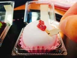 和菓子 なごし 本店