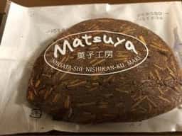 まつ屋