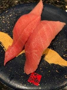 回転寿司 大漁亭 碧南店