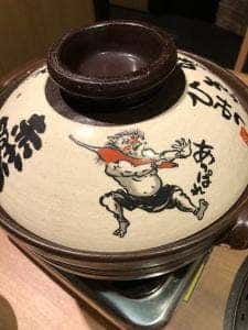 赤から 福岡東店