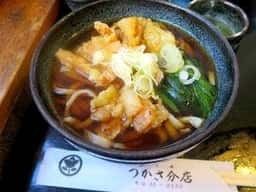 つかさ 分店