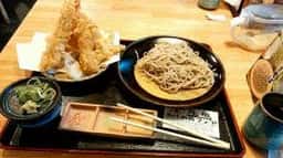 天丼 元亀