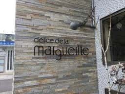 デリス ドゥ ラ マルグリット