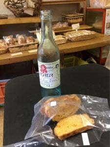 後藤飲料水工業所