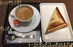 サンマルクカフェ 中央林間店