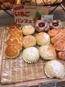 ブレッドハウス わさだ店