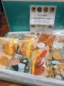 パスカル 小岩南口店