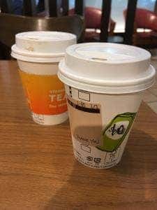 スターバックス コーヒー ゲートシティ大崎店