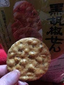 おせんべいやさん本舗 煎遊 深谷本店
