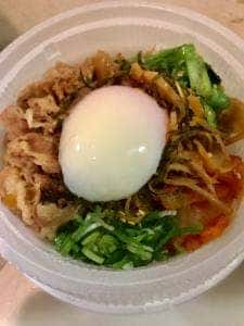 松屋 北浦和店