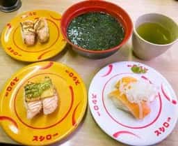 スシロー さいたま宮前店